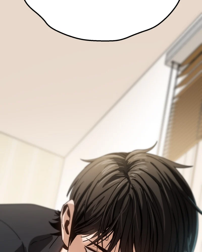 Page 3 of Chapter 47