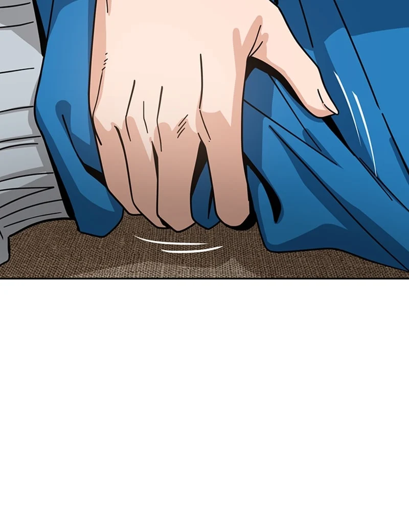 Page 172 of Chapter 47