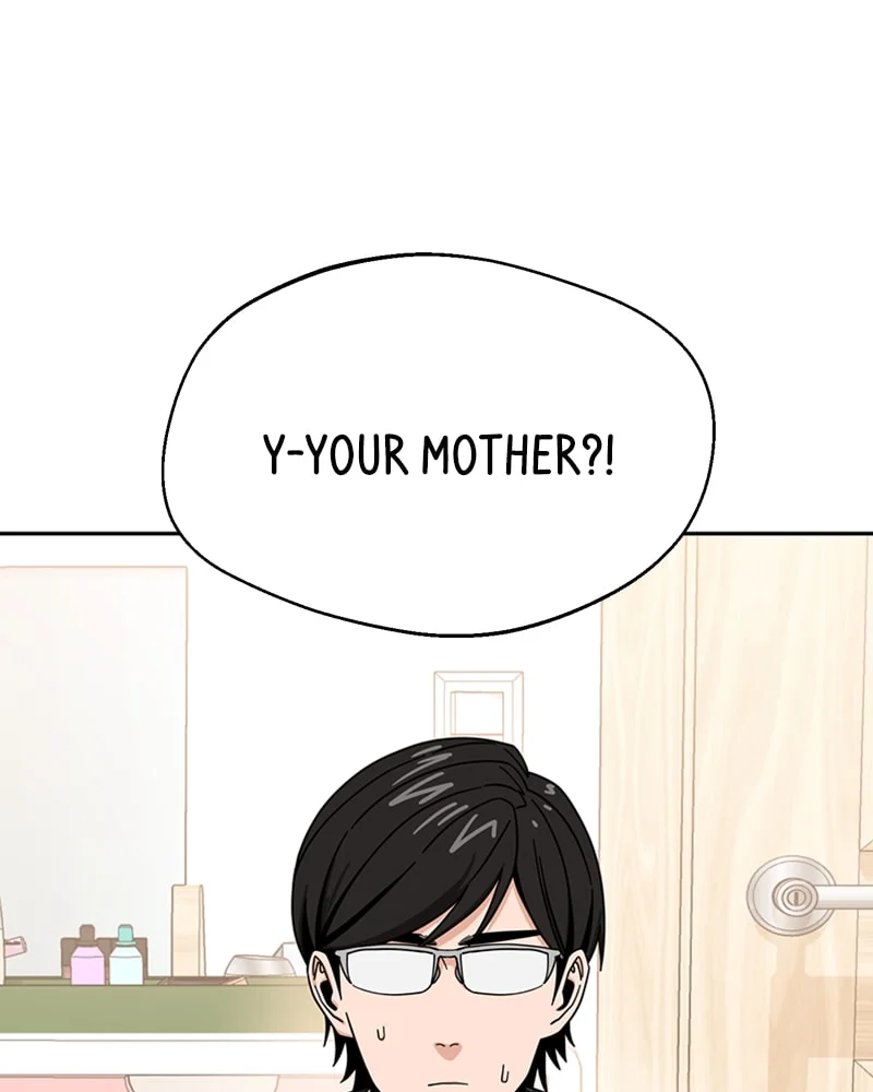 Page 3 of Chapter 49
