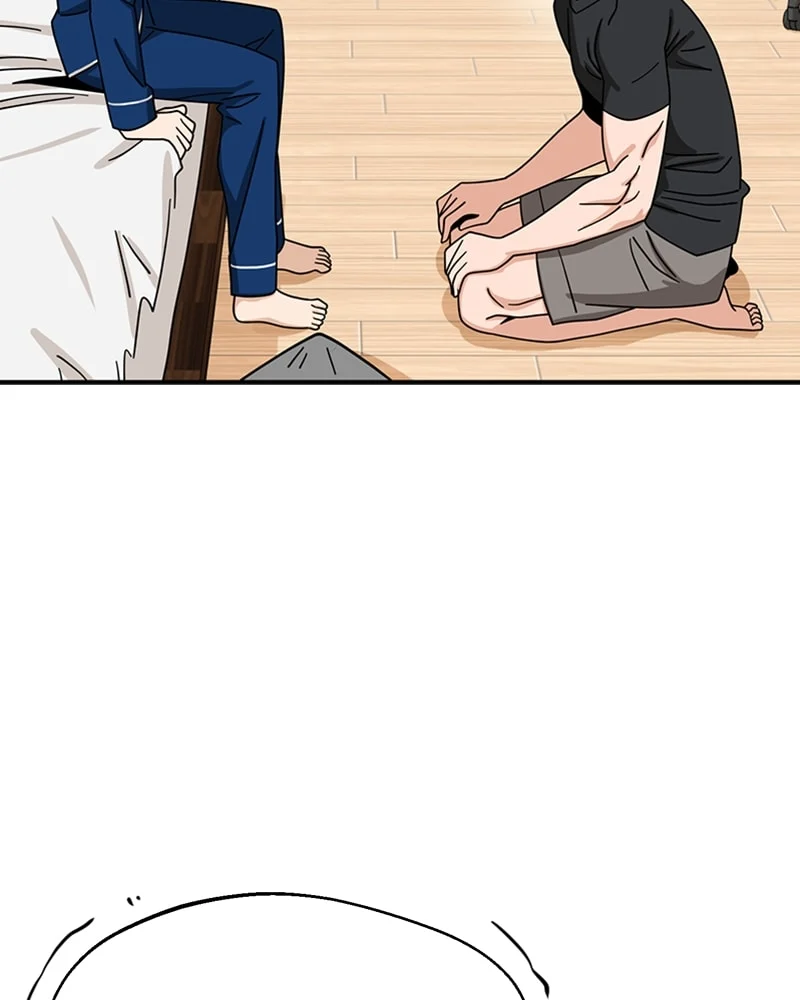 Page 7 of Chapter 49