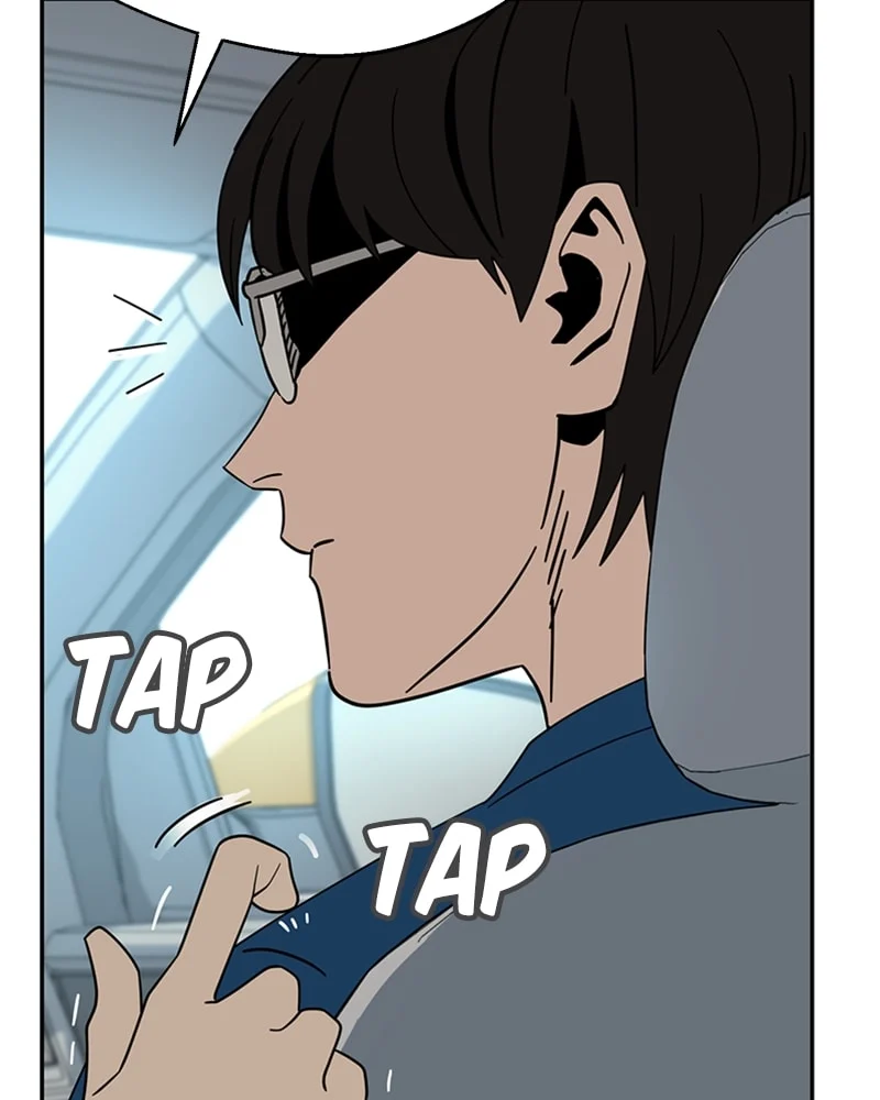 Page 133 of Chapter 49