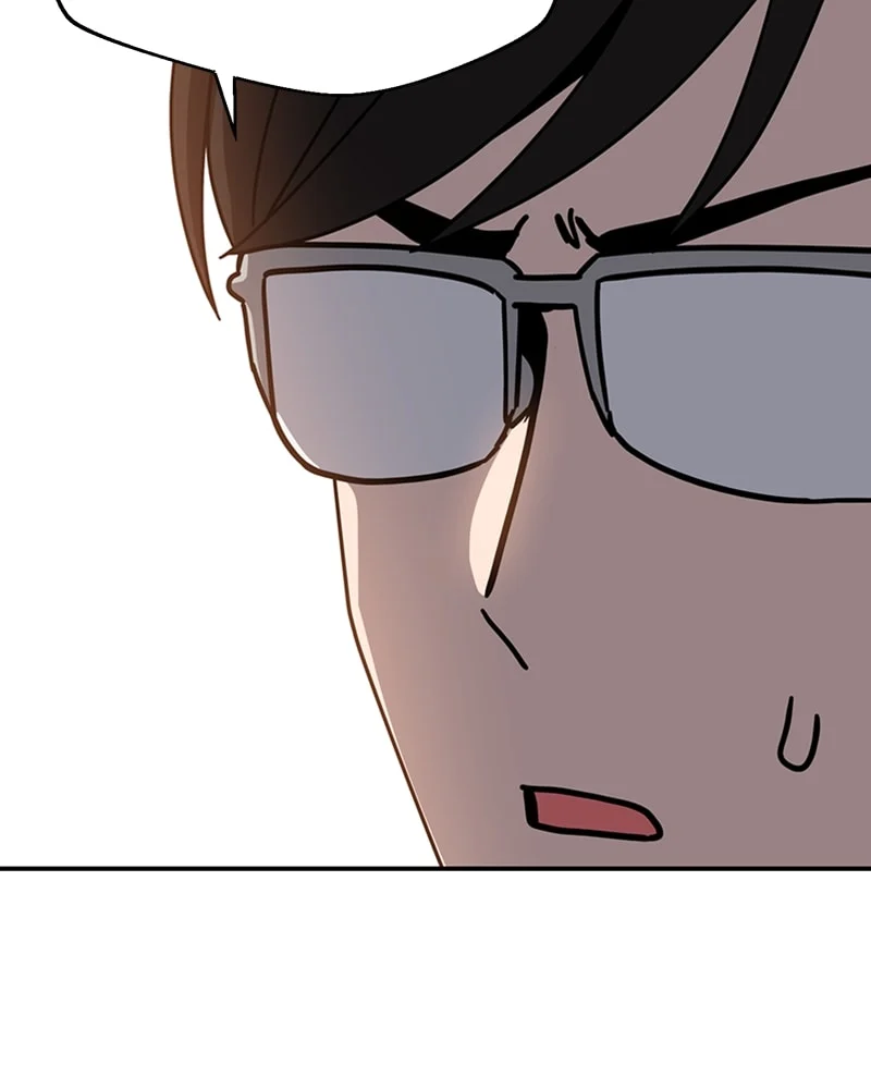 Page 14 of Chapter 49