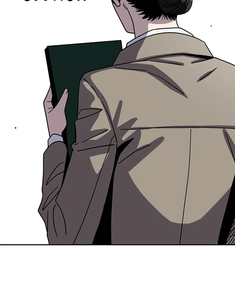 Page 18 of Chapter 49