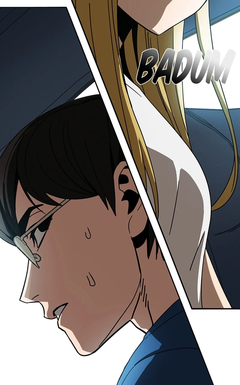 Page 2 of Chapter 50