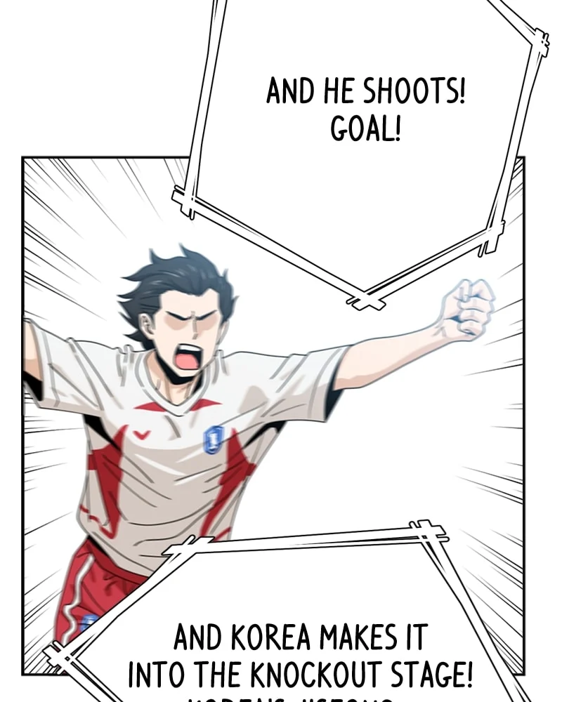 Page 8 of Chapter 51