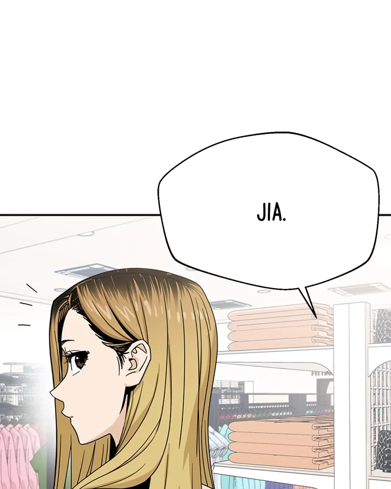 Page 104 of Chapter 51