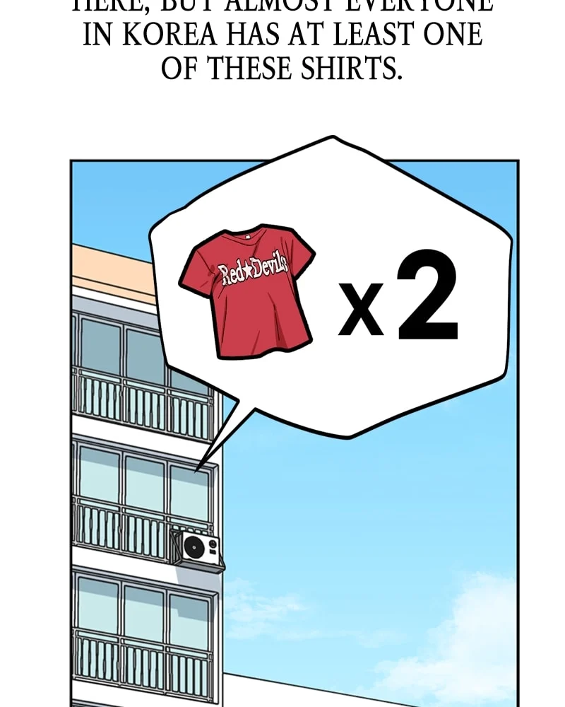 Page 12 of Chapter 51