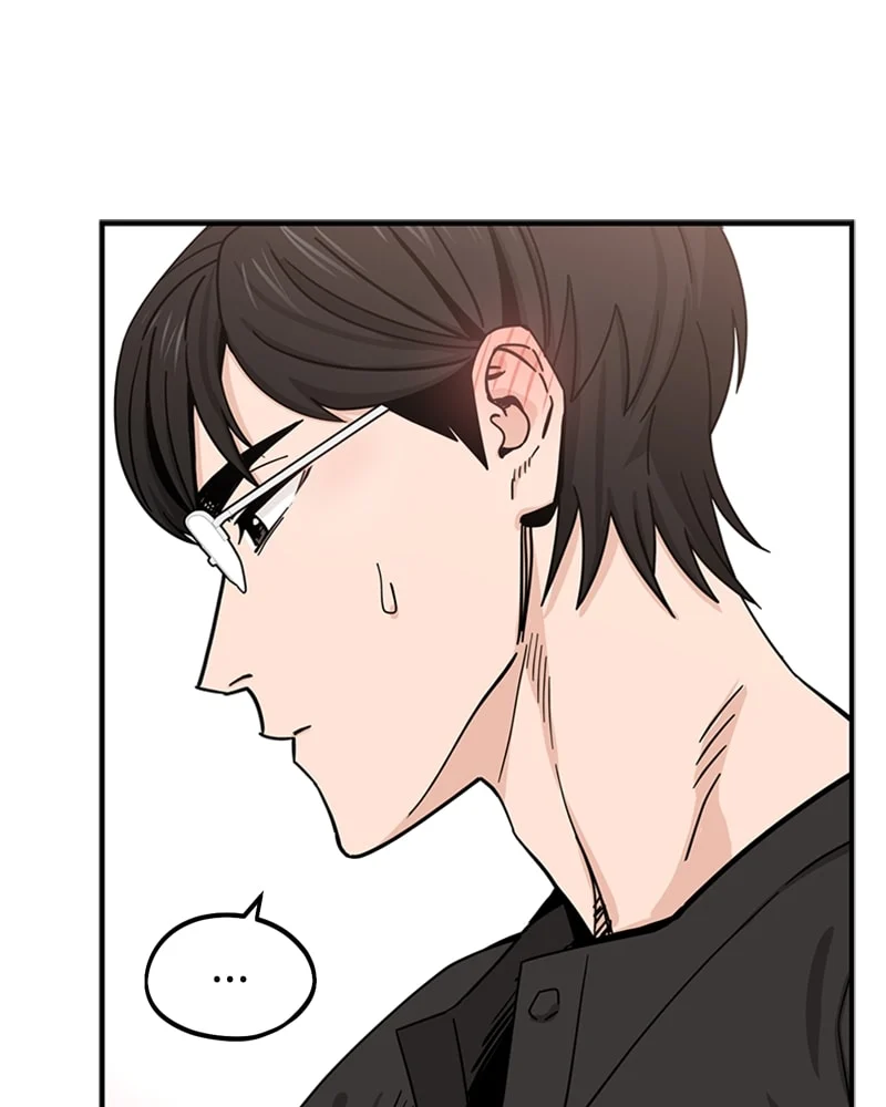 Page 154 of Chapter 51