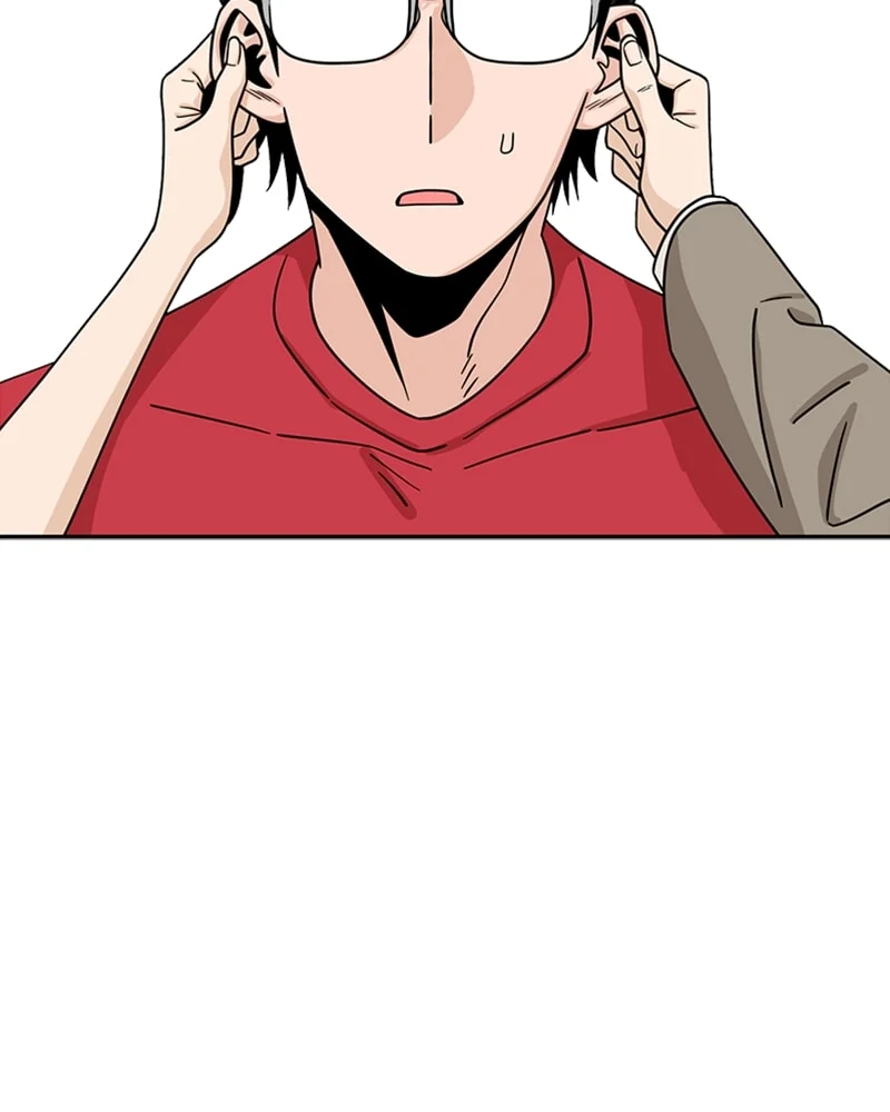 Page 17 of Chapter 51