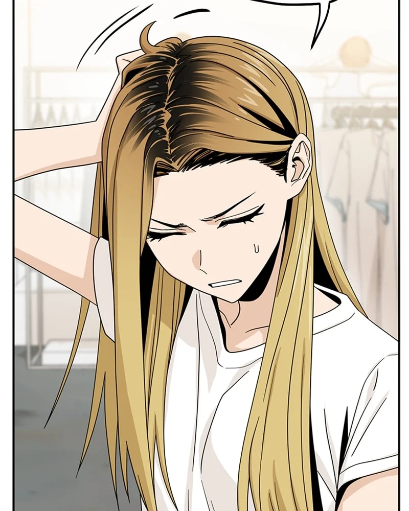 Page 29 of Chapter 51