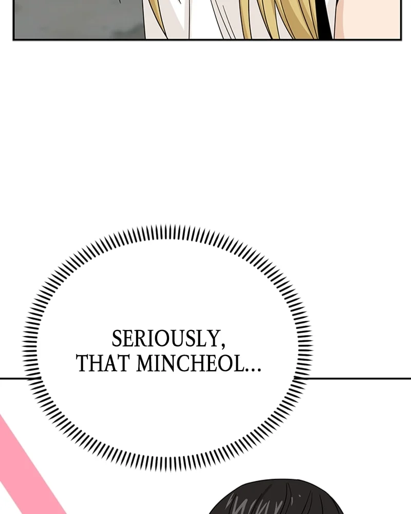 Page 30 of Chapter 51