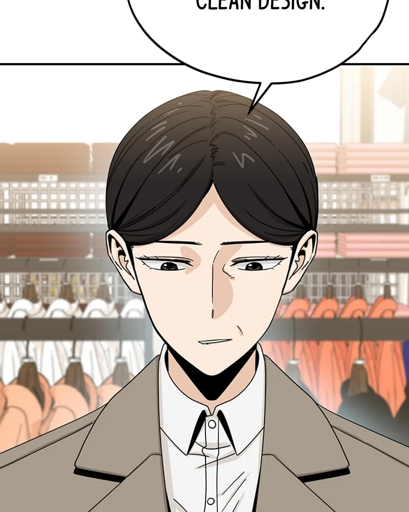 Page 39 of Chapter 51