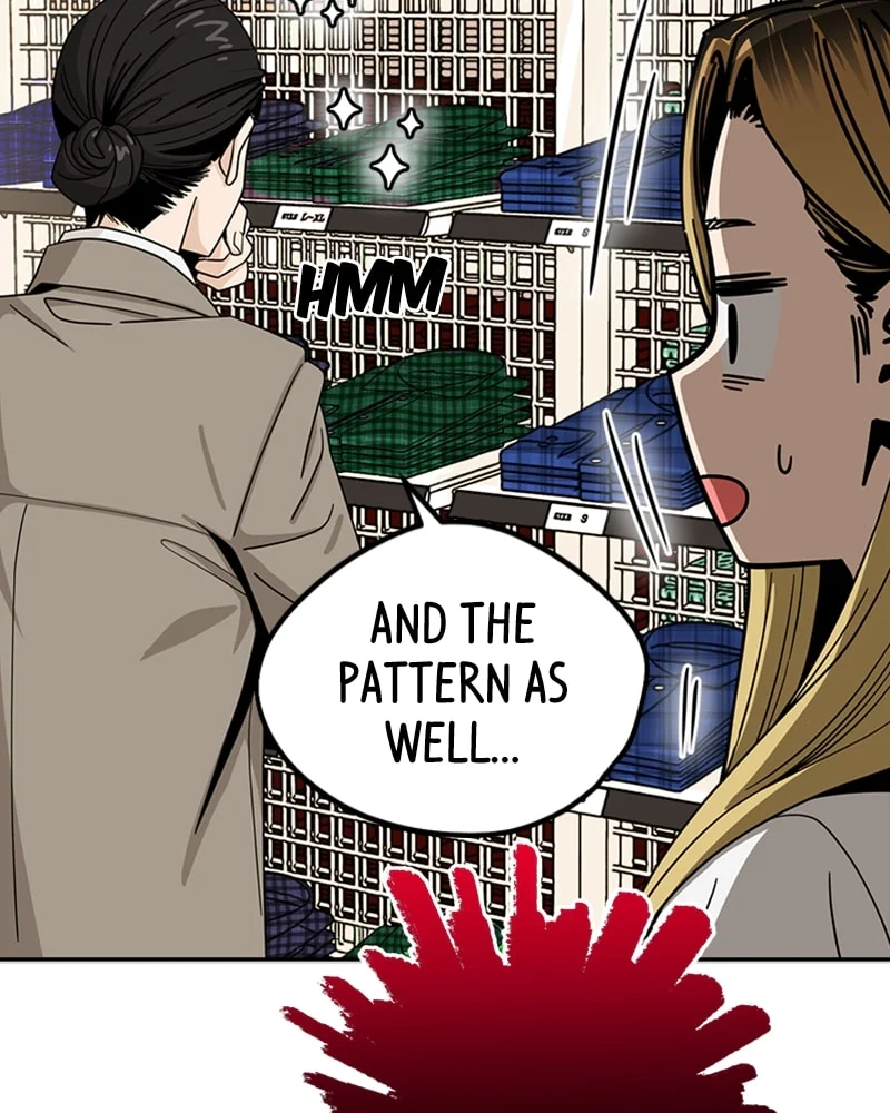 Page 41 of Chapter 51