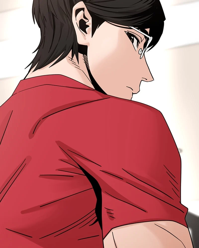 Page 77 of Chapter 51