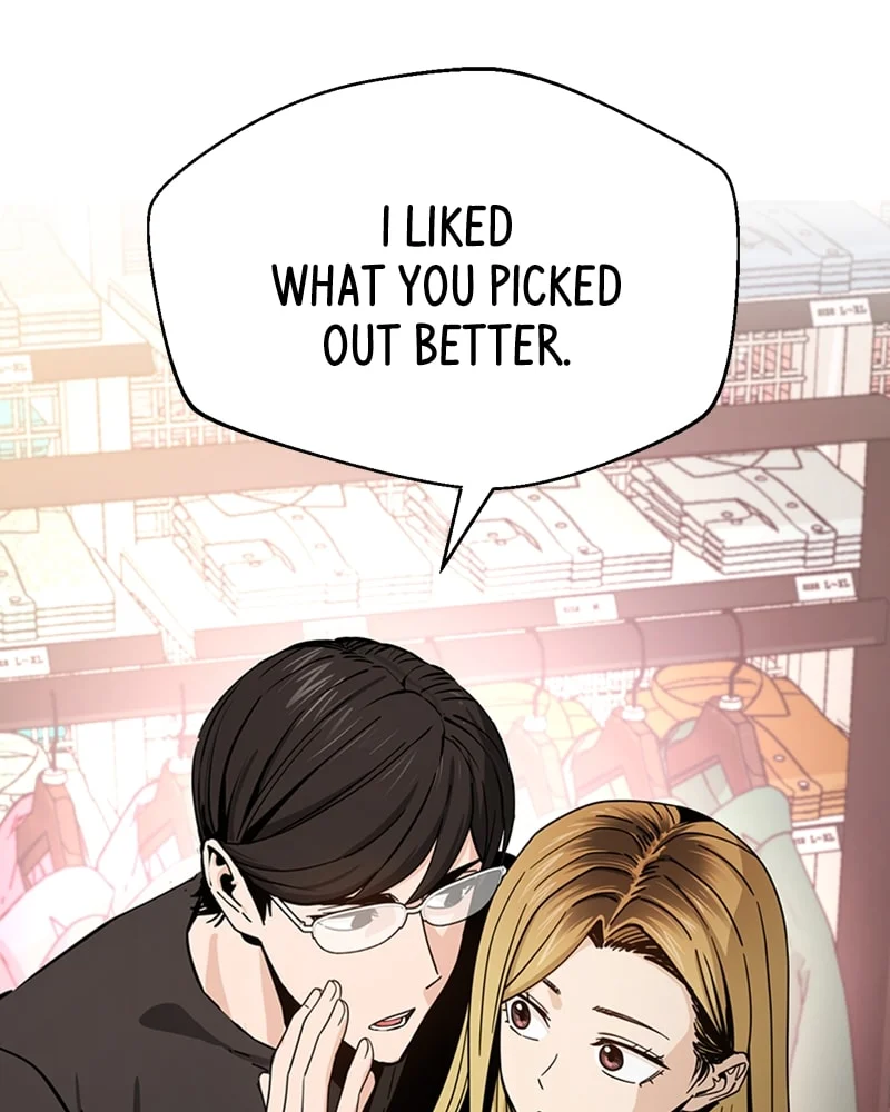 Page 3 of Chapter 52