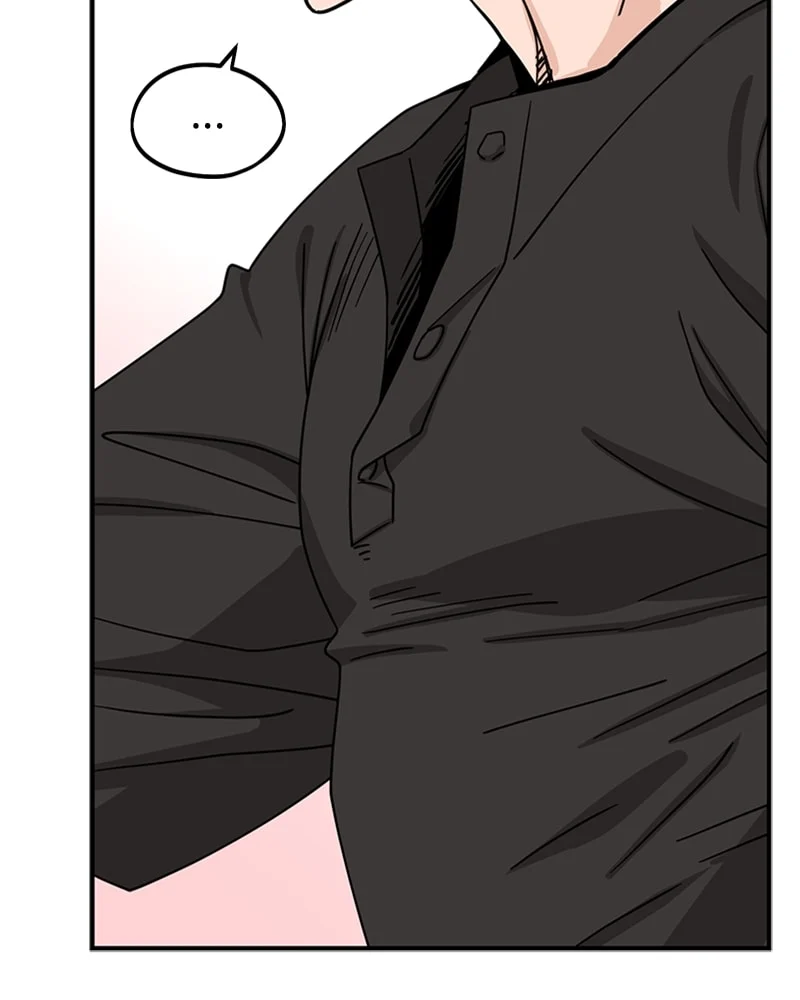 Page 8 of Chapter 52