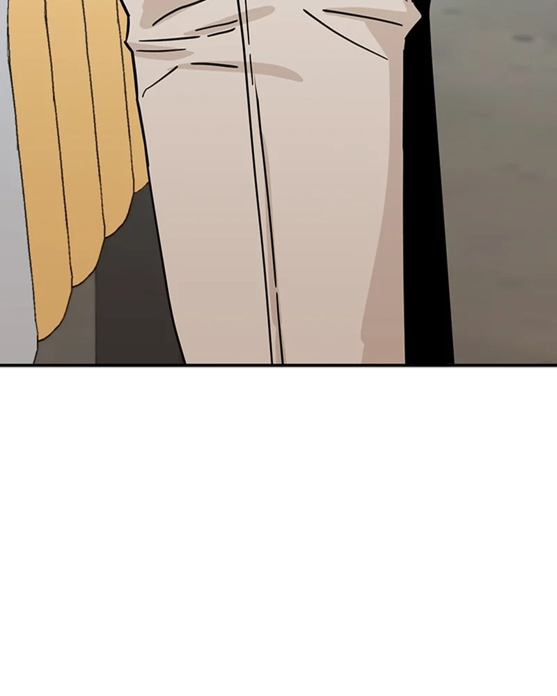 Page 12 of Chapter 52