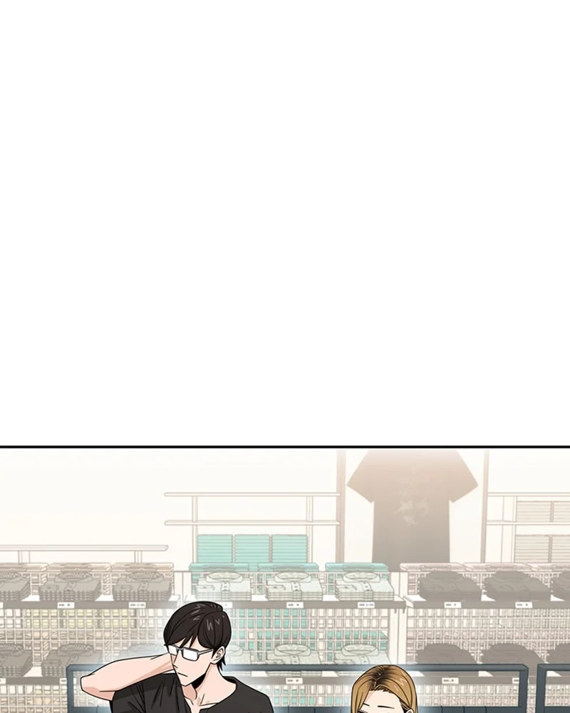Page 15 of Chapter 52