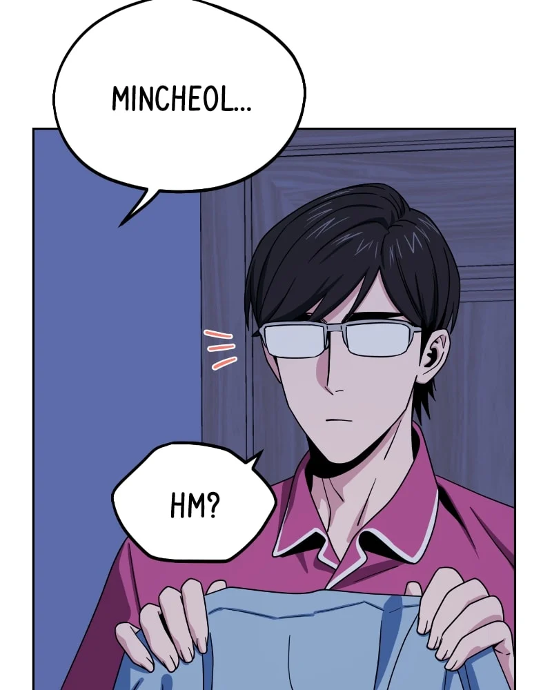 Page 7 of Chapter 53