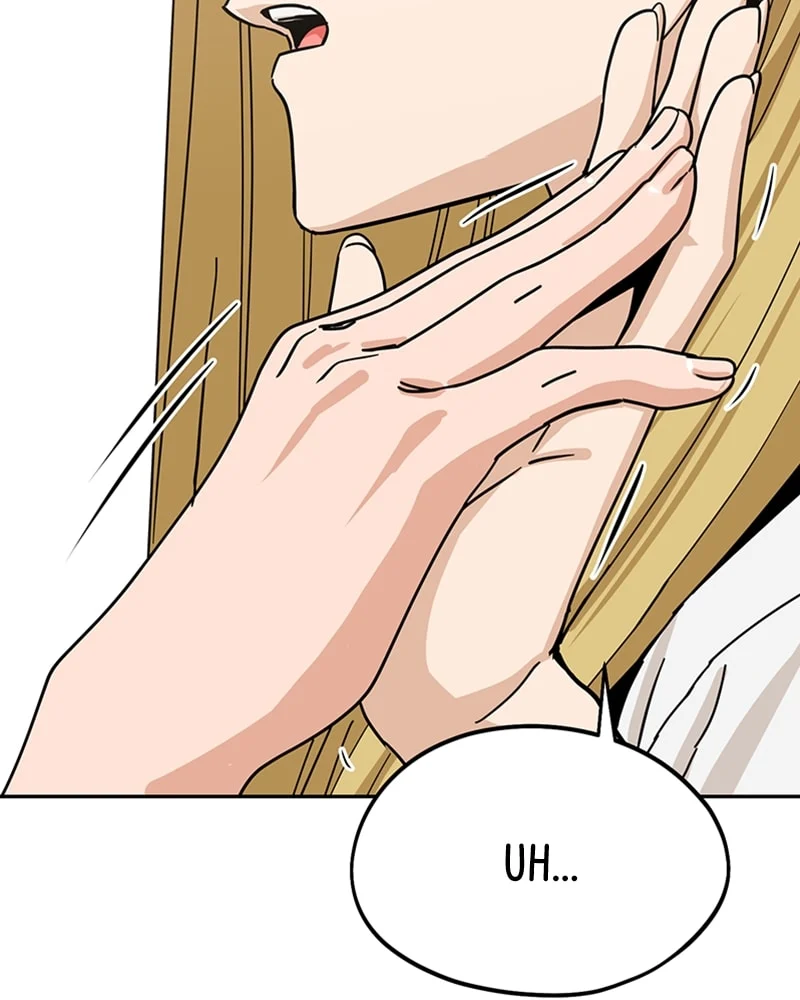Page 2 of Chapter 58