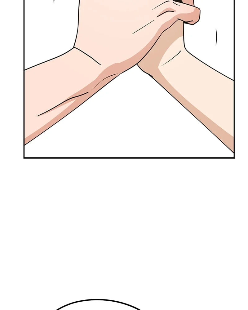 Page 18 of Chapter 58