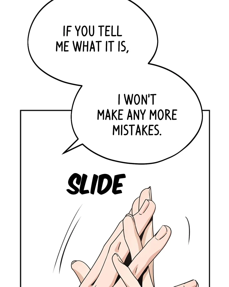 Page 19 of Chapter 58