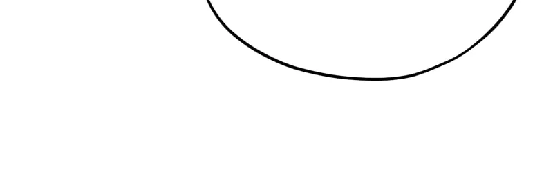 Page 69 of Chapter 58