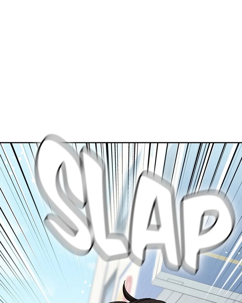 Page 159 of Chapter 59