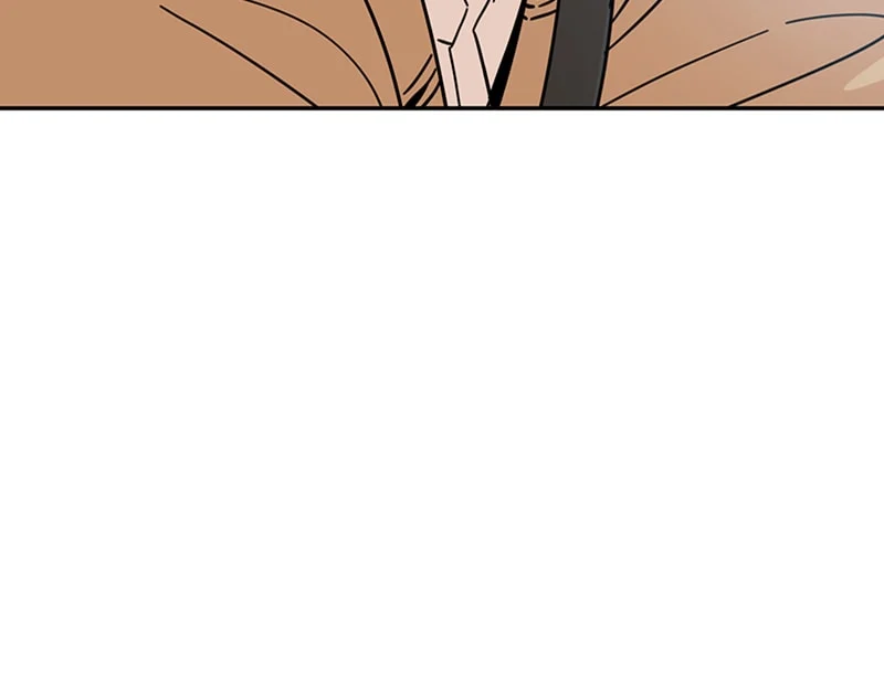 Page 12 of Chapter 6
