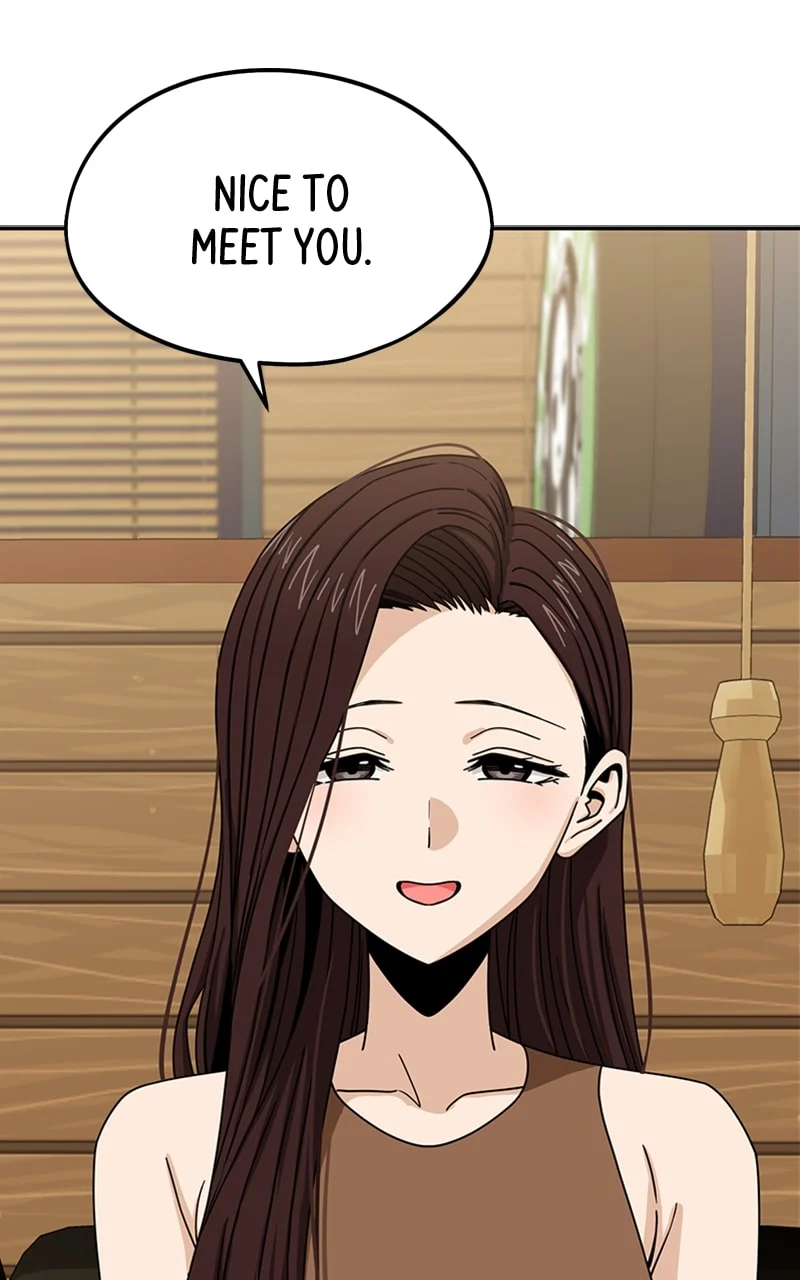 Page 51 of Chapter 60