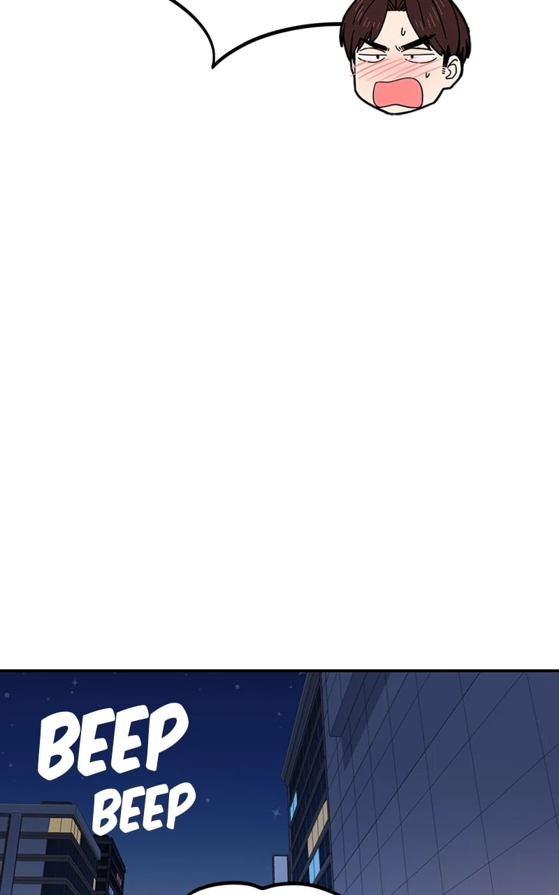 Page 59 of Chapter 60