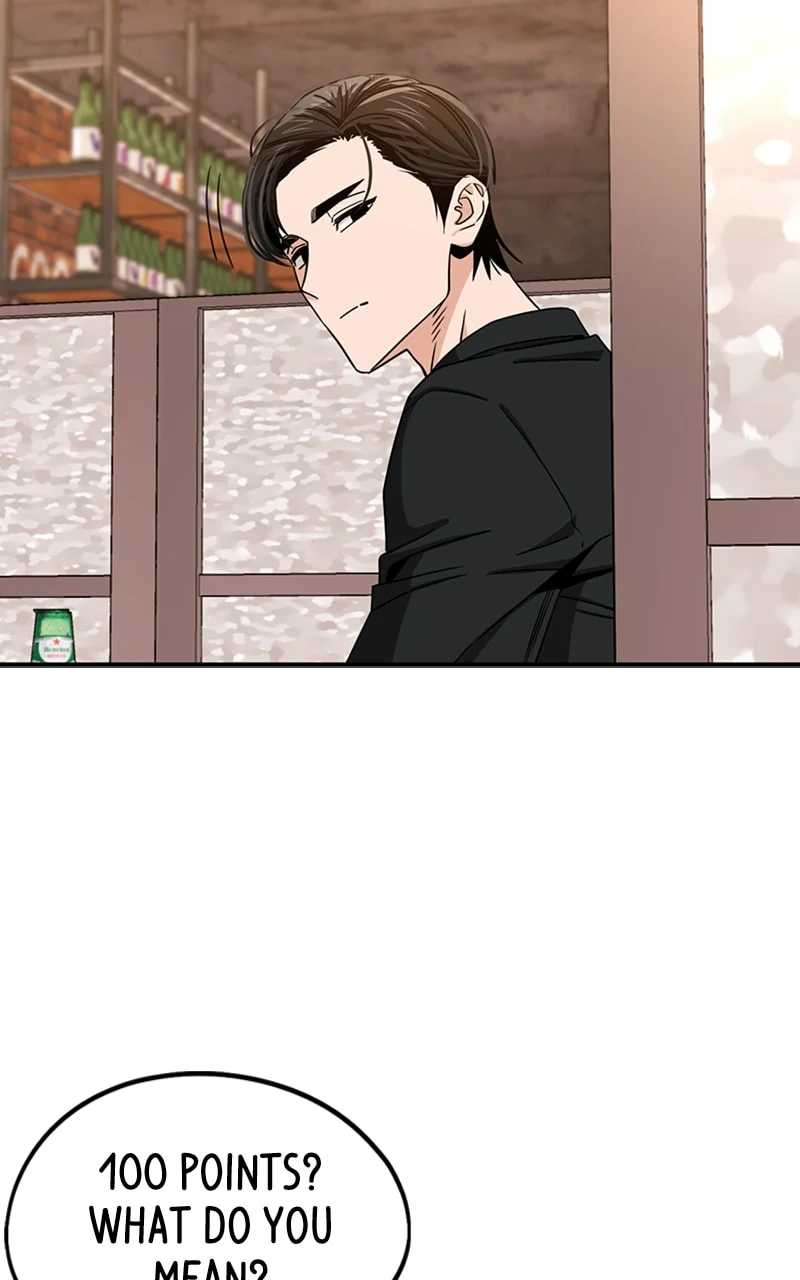 Page 108 of Chapter 66