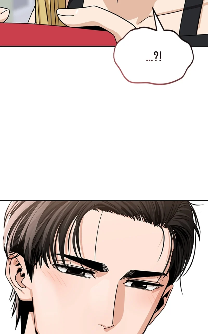 Page 23 of Chapter 66