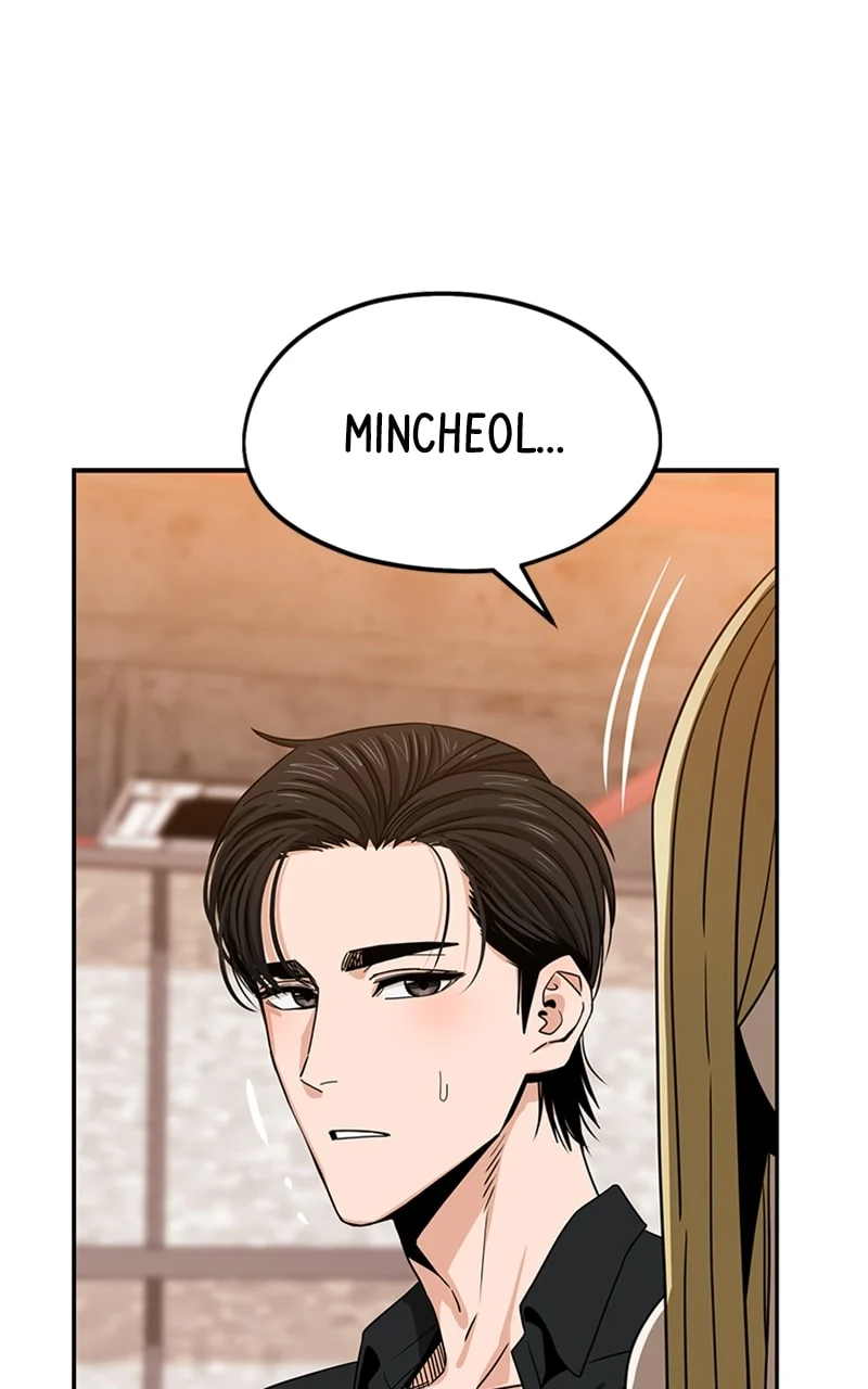 Page 1 of Chapter 67