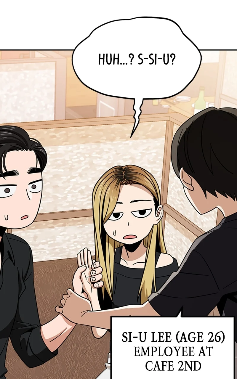 Page 59 of Chapter 67