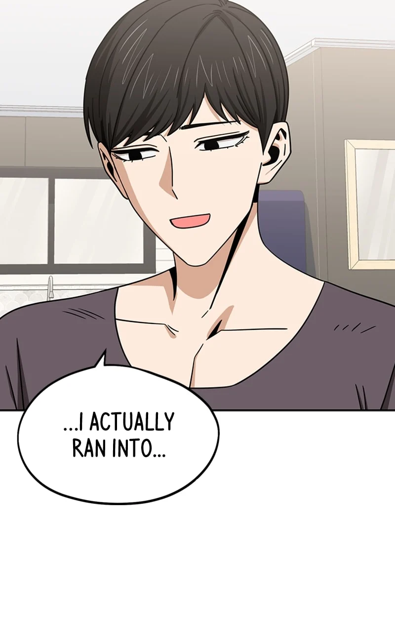 Page 112 of Chapter 69