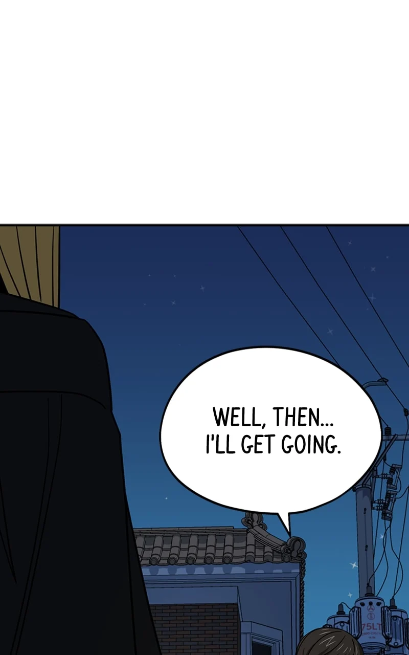 Page 71 of Chapter 69