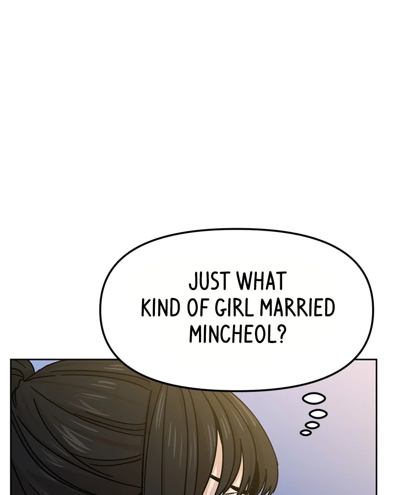 Page 1 of Chapter 7