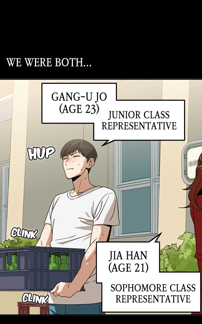 Page 45 of Chapter 70
