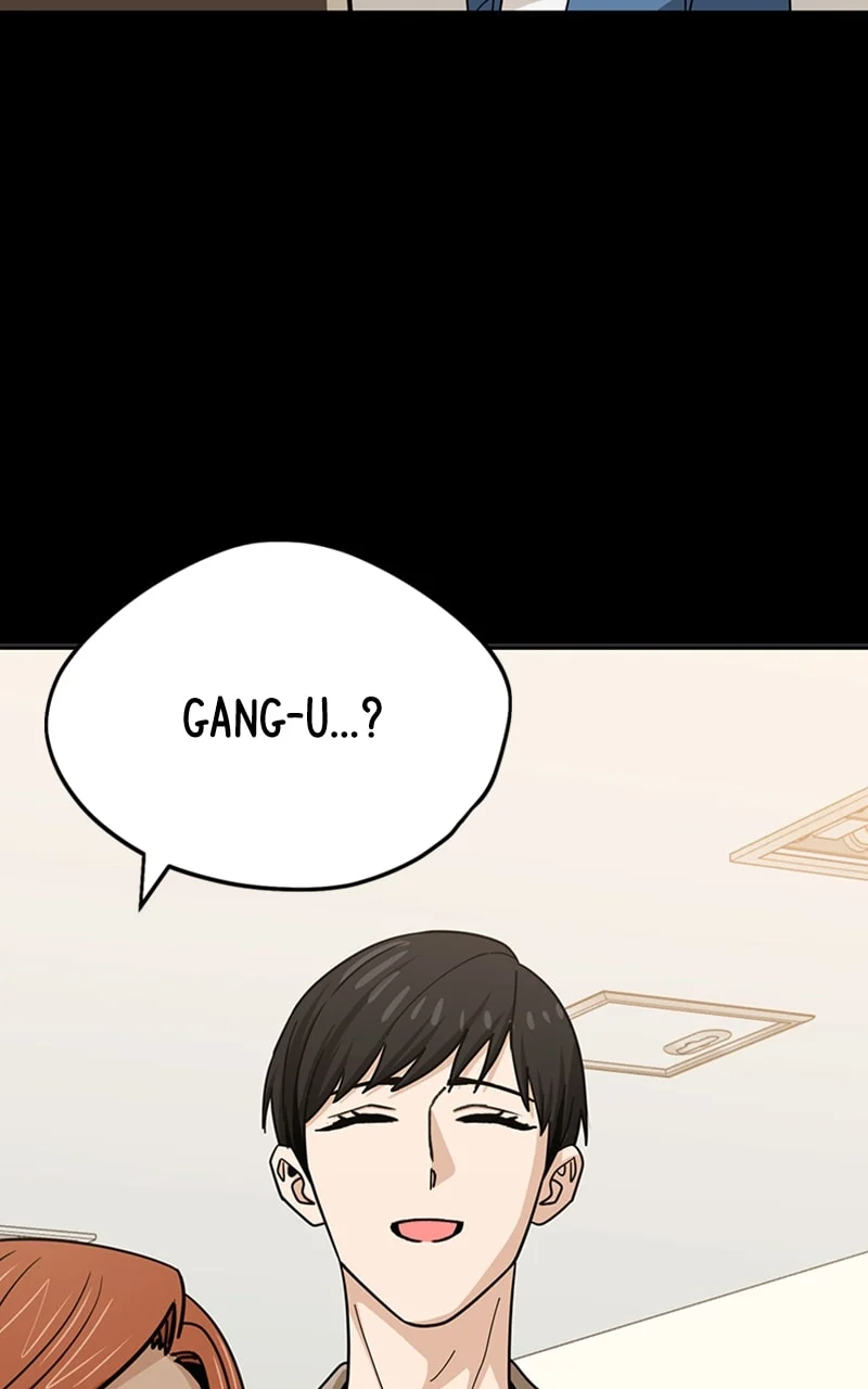 Page 75 of Chapter 70