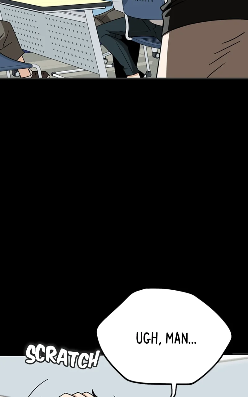 Page 3 of Chapter 71