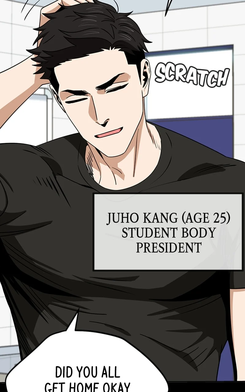 Page 4 of Chapter 71