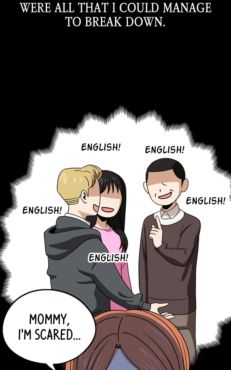Page 15 of Chapter 71