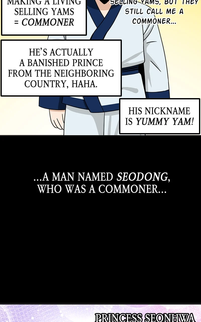 Page 3 of Chapter 72