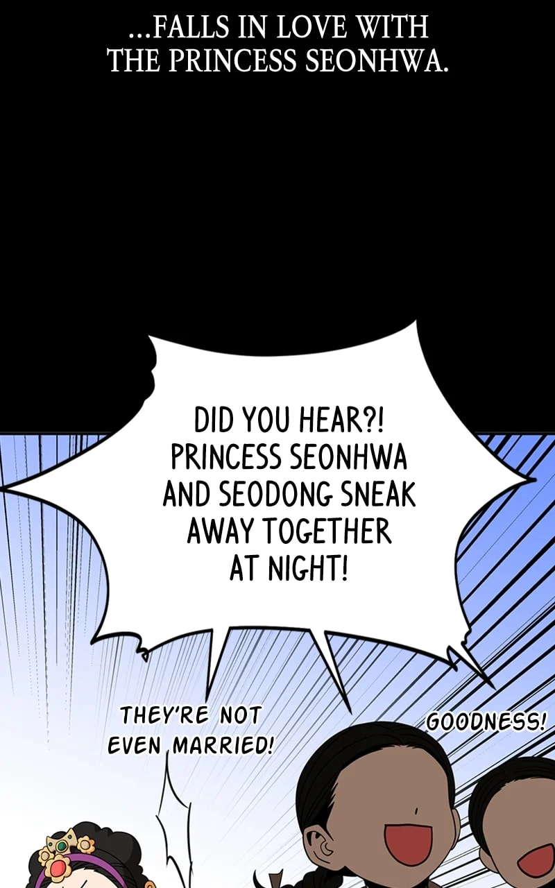 Page 5 of Chapter 72