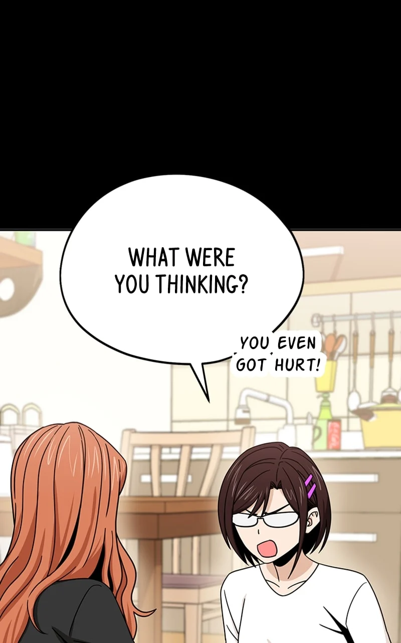 Page 3 of Chapter 73