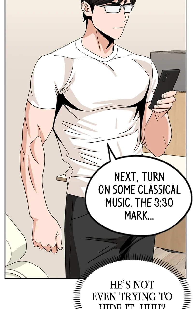 Page 104 of Chapter 73