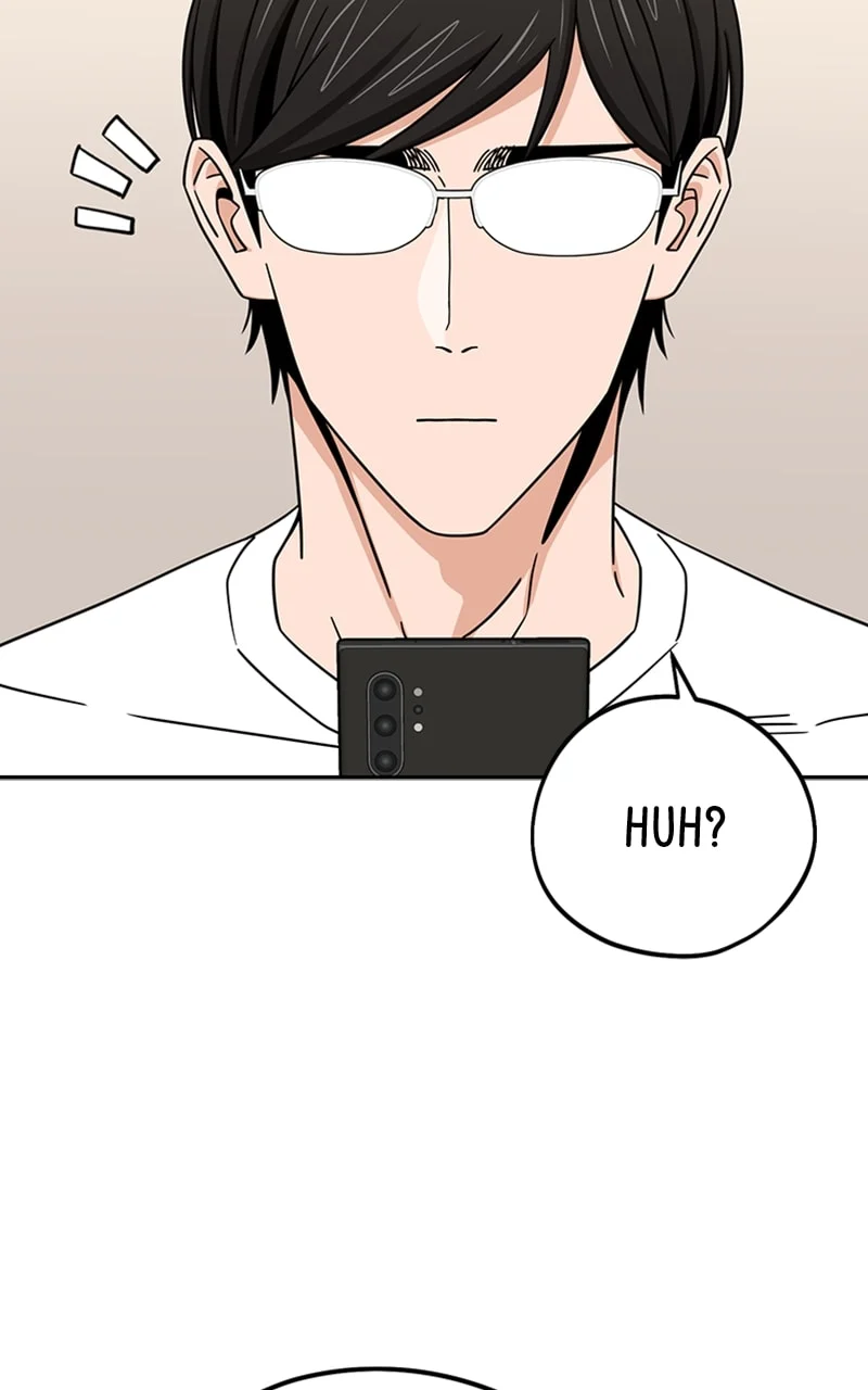 Page 113 of Chapter 73