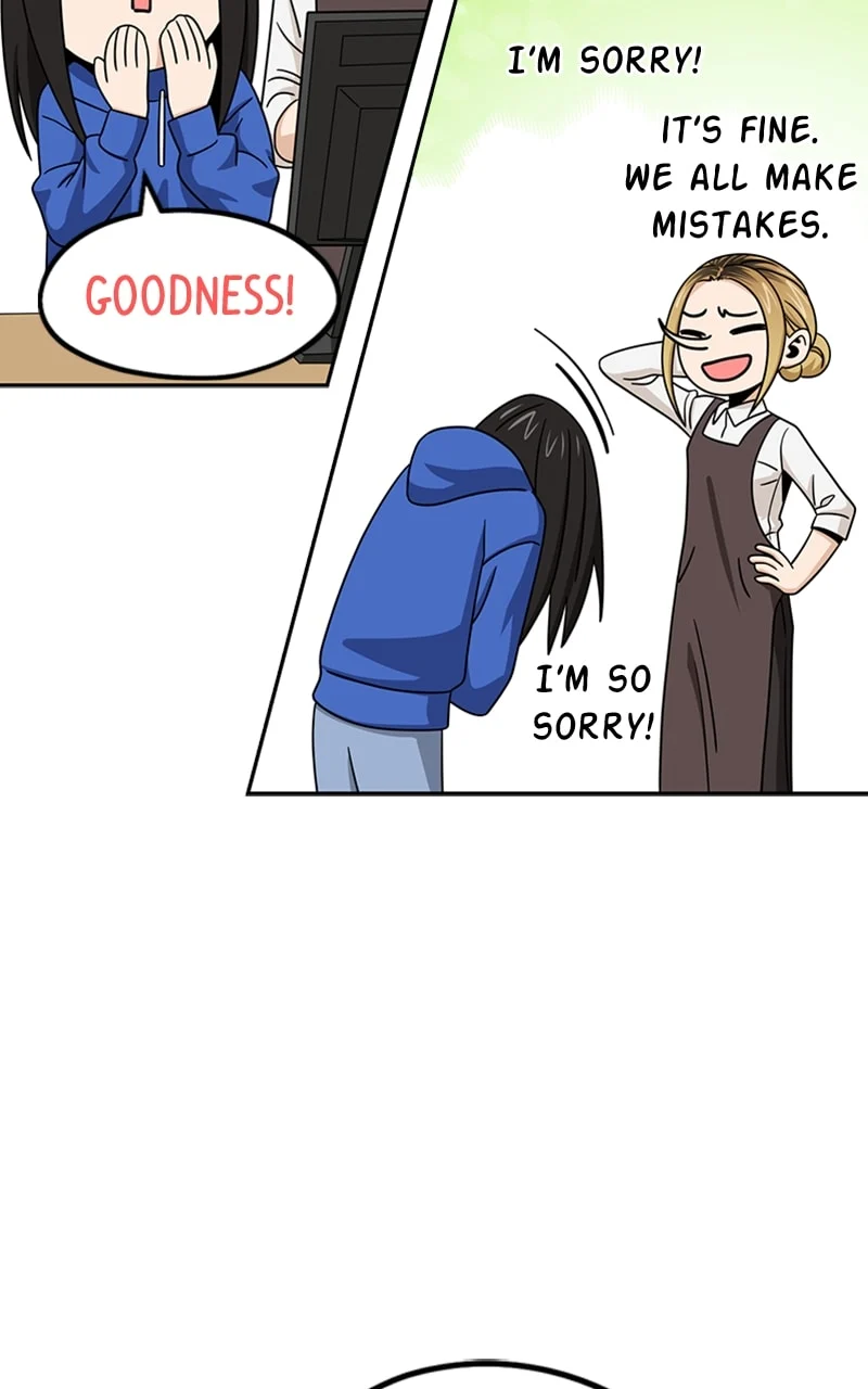 Page 23 of Chapter 73