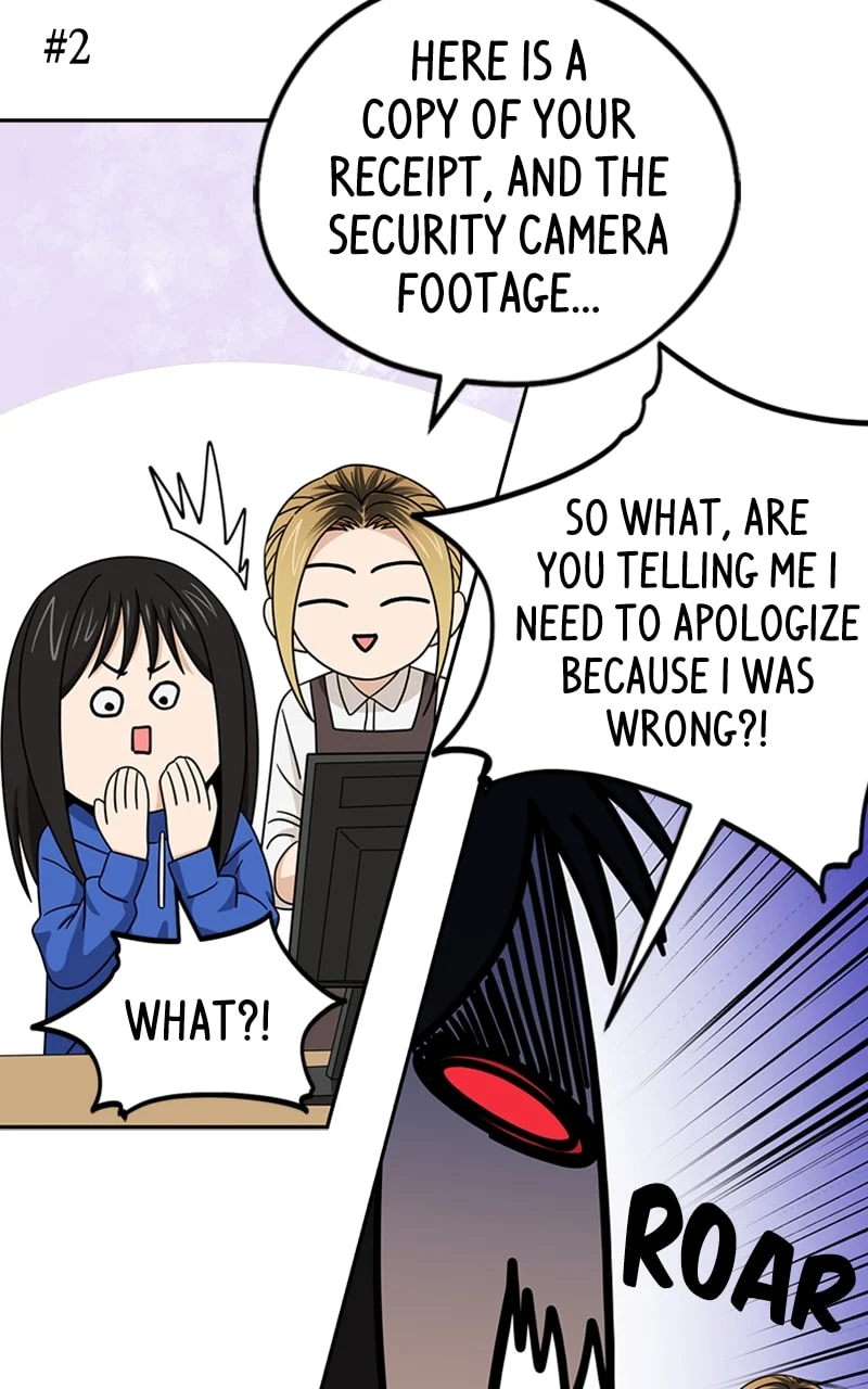 Page 24 of Chapter 73